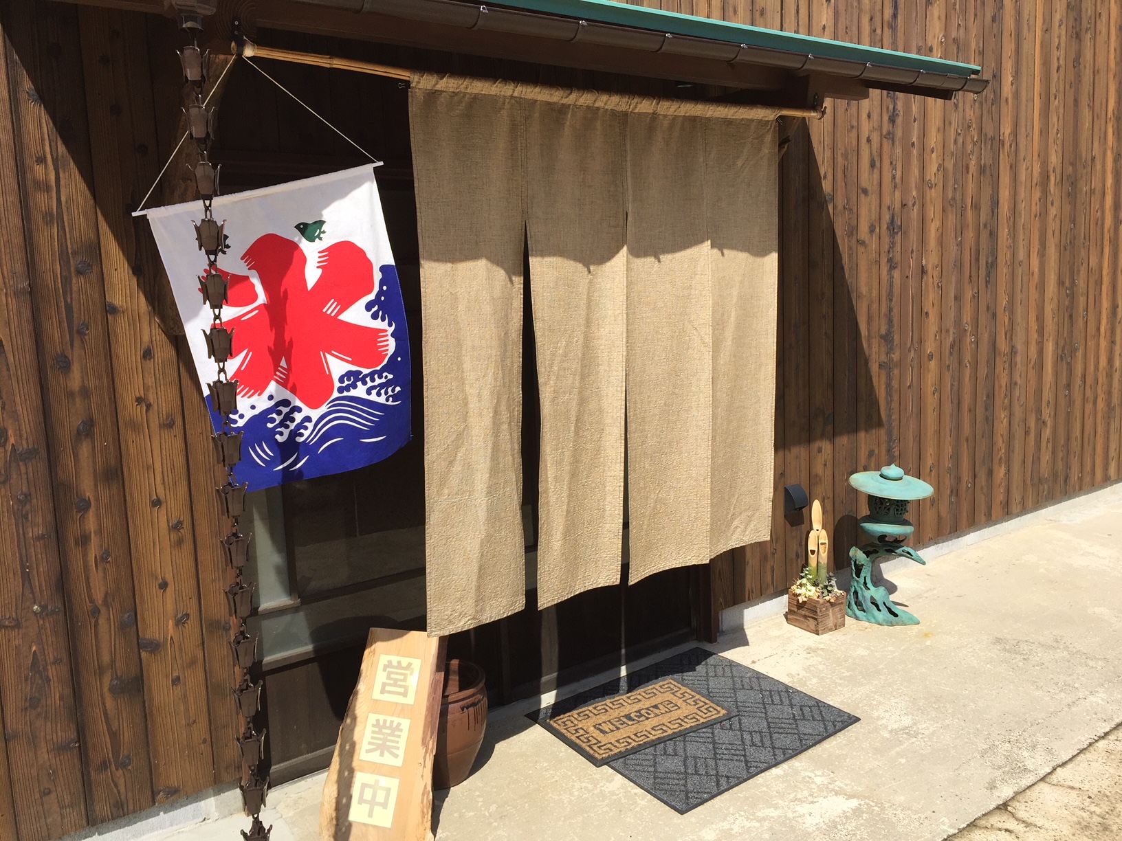 兵庫県豊岡市但東町畑山971 古民家の宿 和音 -02