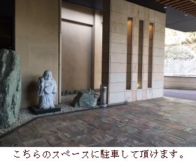 •ºŒÉŒ§”ü•ûŒSV‰·ò’¬“’1610 ŽR‰A“’‘º‰·ò —Nò‚Ìh ‚ä‚ ‚Þ -04