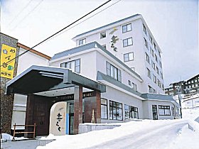 山形県山形市蔵王温泉935−25 ホテル 喜らく  -01